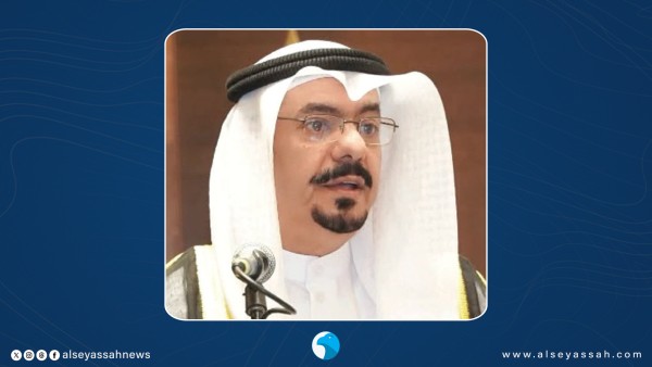 'العوازم الخيرية' تتوج بجائزة دولية في مأسسة الأثر المستدام لعام 2026