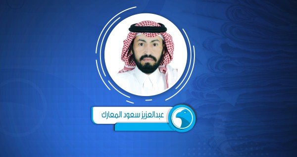 حين يصبح التواصل أكثر... والإنسان أقل