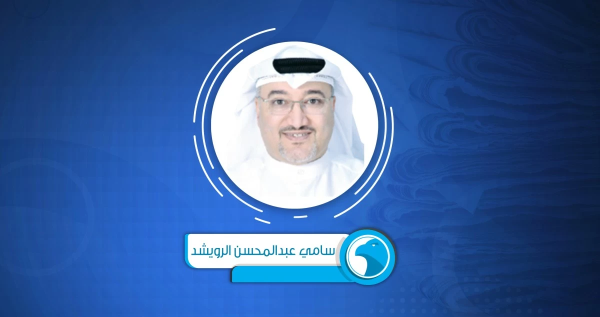 الحكم على القرار