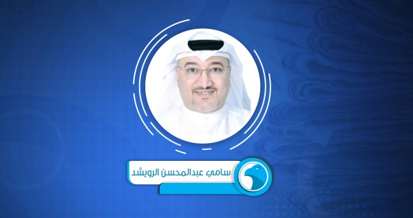 الحكم على القرار