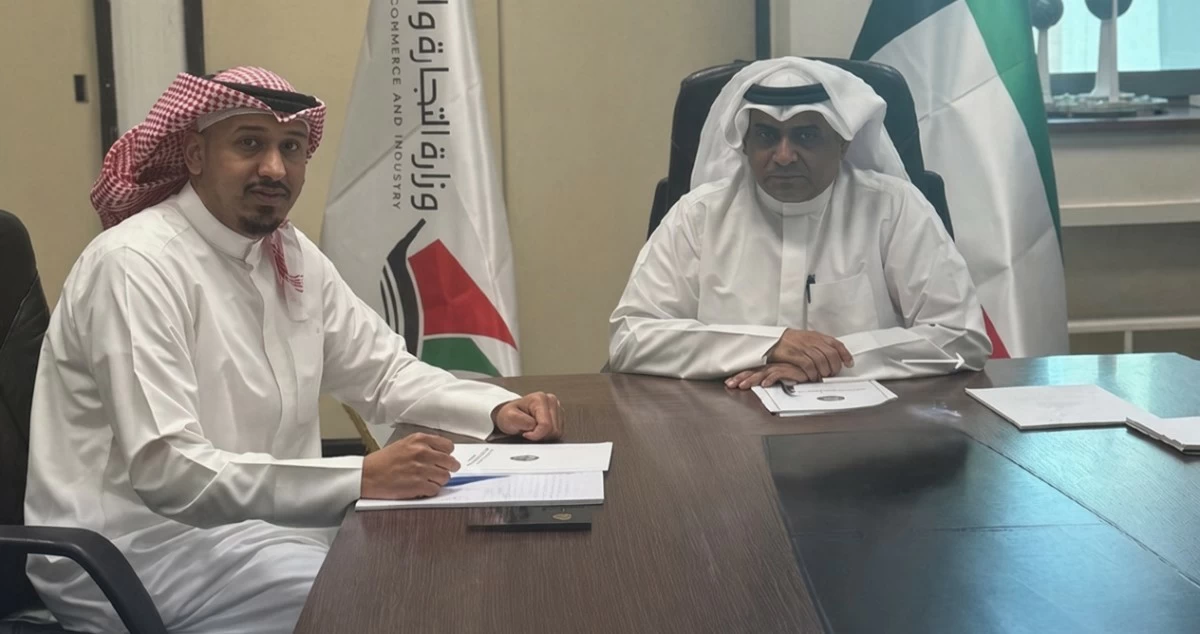 'التجارة' تبحث ضمان استمرار تدفق سلاسل إمداد السلع الغذائية في الظروف الطارئة