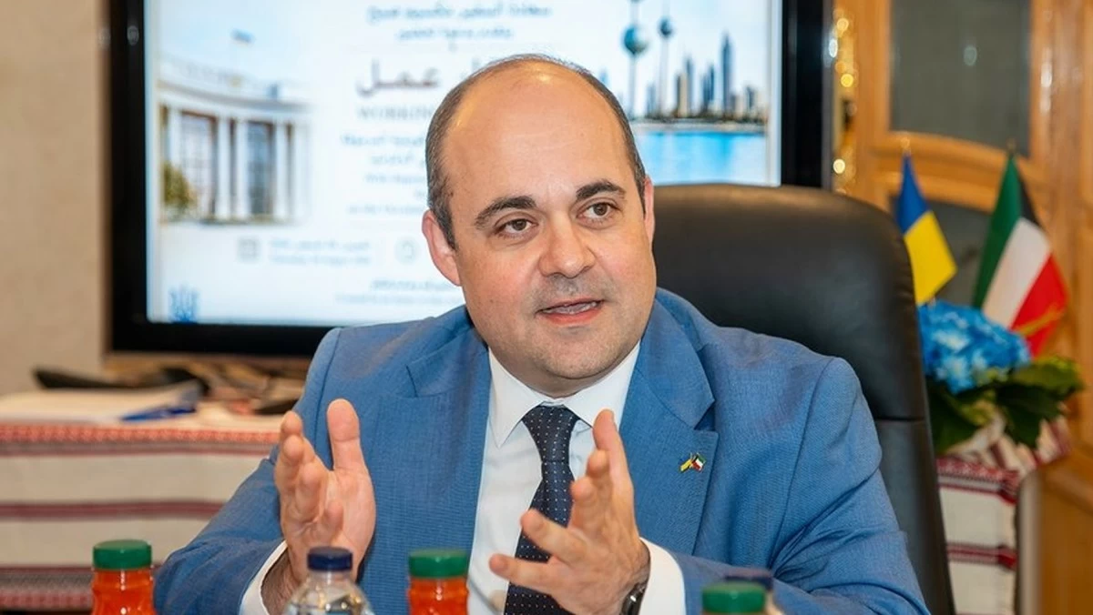 سفير أوكرانيا: علاقاتنا مع الكويت راسخة وعميقة ونتطلع إلى توسيع آفاق التعاون الثنائي