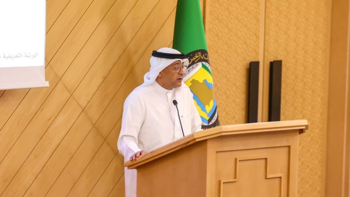 أمين مجلس التعاون: دول المجلس تولي أهمية قصوى لتطوير قدراتها في مكافحة غسل الأموال وتمويل الإرهاب