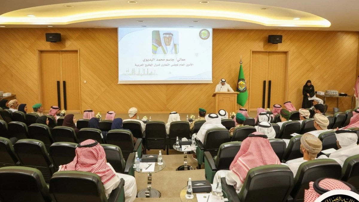 أمين مجلس التعاون: دول المجلس تولي أهمية قصوى لتطوير قدراتها في مكافحة غسل الأموال وتمويل الإرهاب