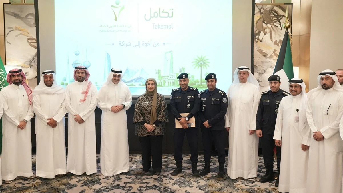 'القوى العاملة' توقع اتفاقية تعاون مع 'تكامل' السعودية لتطوير خدمات سوق العمل