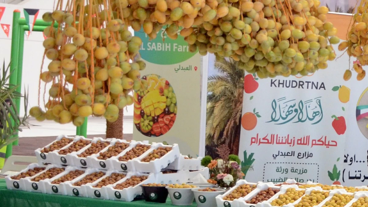 في العبدلي تين ورطب... ومزارع ترابها ذهب
