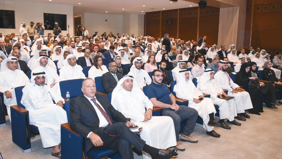 258 ألف 'مستفيد فعلي' من كيانات نشطة... 82% كويتيون