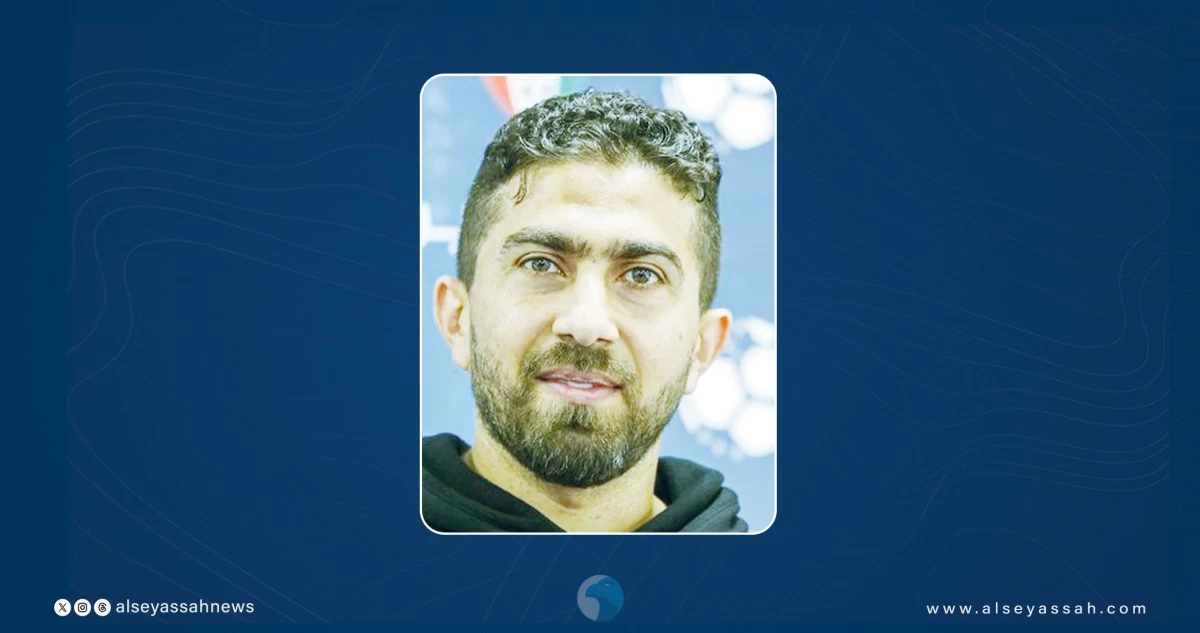 ... 'بداية نارية'