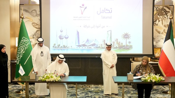 'القوى العاملة' توقع اتفاقية تعاون مع 'تكامل' السعودية لتطوير خدمات سوق العمل
