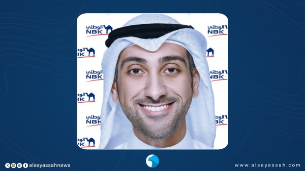 'الوطني' يطلق عرض 'العودة إلى المدارس' الحصري بالتعاون مع 'إكسايت'