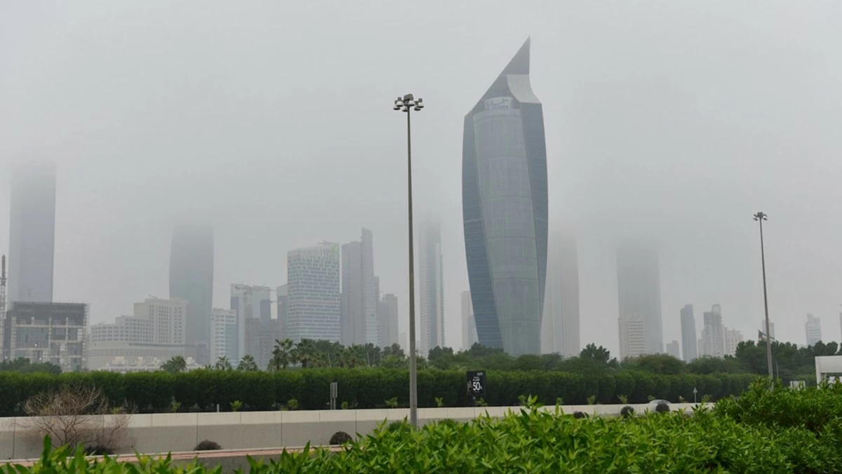 'الأرصاد': انخفاض الرؤية الأفقية في بعض المناطق بسبب الضباب