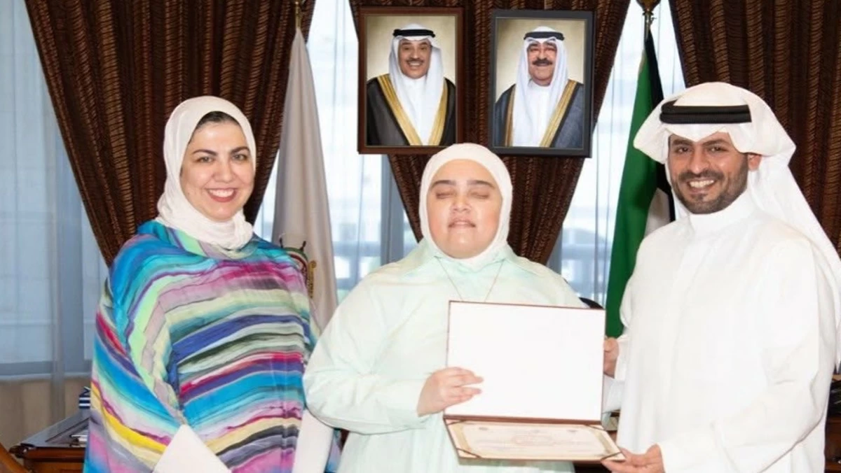 محافظ 'مبارك الكبير' يكرم المذيعة فاطمة السلمان: نموذج مشرف للإرادة والعزيمة وتجاوز التحديات