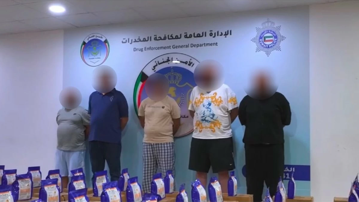الداخلية' تكشف تفاصيل أكبر ضبطية 'لاريكا' في تاريخ الكويت