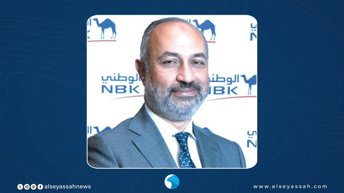 'الوطني- مصر': 4.2 مليار جنيه أرباحاً صافية بالنصف الأول