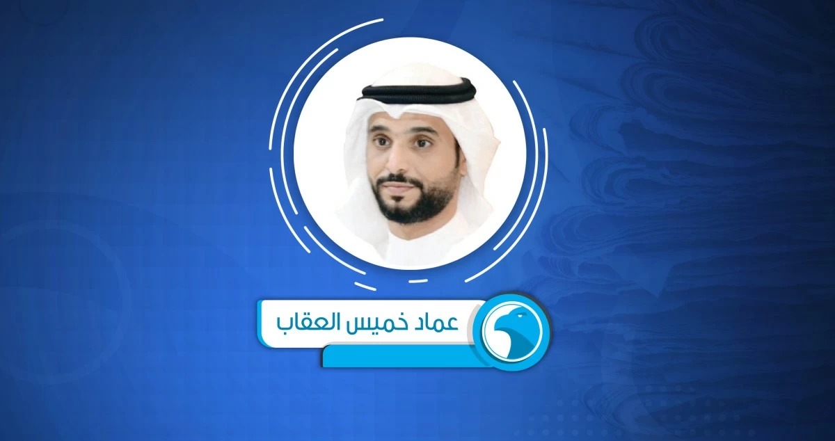 الأشخاص المتخلفون في العصر الرقمي الحديث