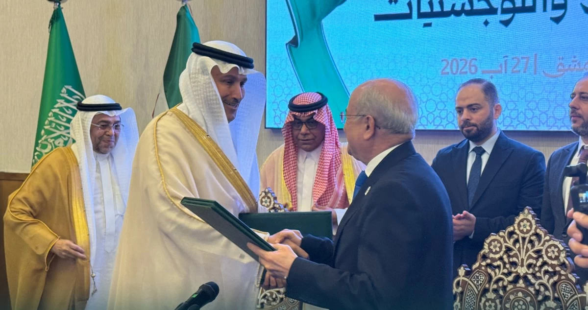 السعودية وسورية توقعان مذكرتي تفاهم لتطوير السكك الحديدية والنقل البري