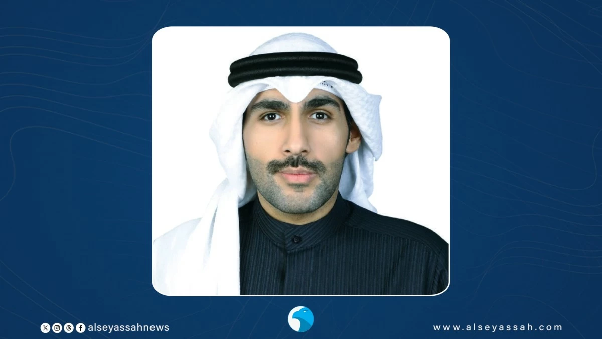 المحاكم الاقتصادية المتخصصة... بيئة آمنة للاستثمارات الأجنبية