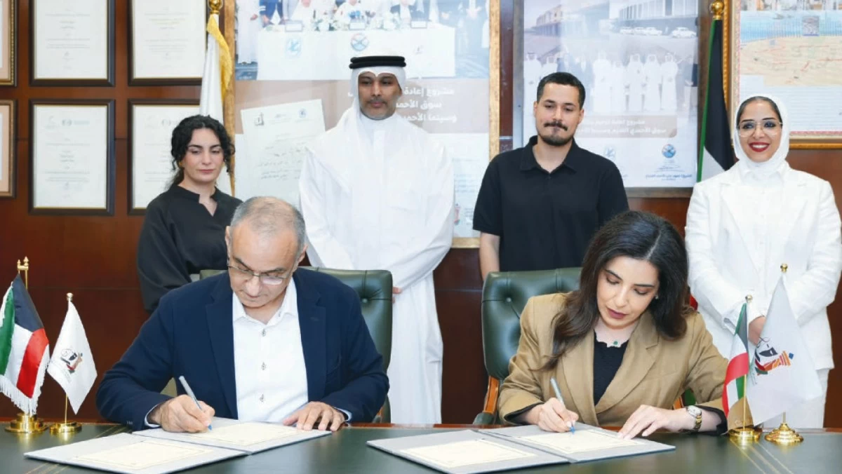 'الوطني للثقافة' و'كلمتين'... وقعا مذكرة تفاهم لدعم الإبداع