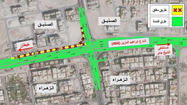 'الأشغال': إغلاق مخرج الصديق على شارع إبراهيم المزين باتجاه خيطان