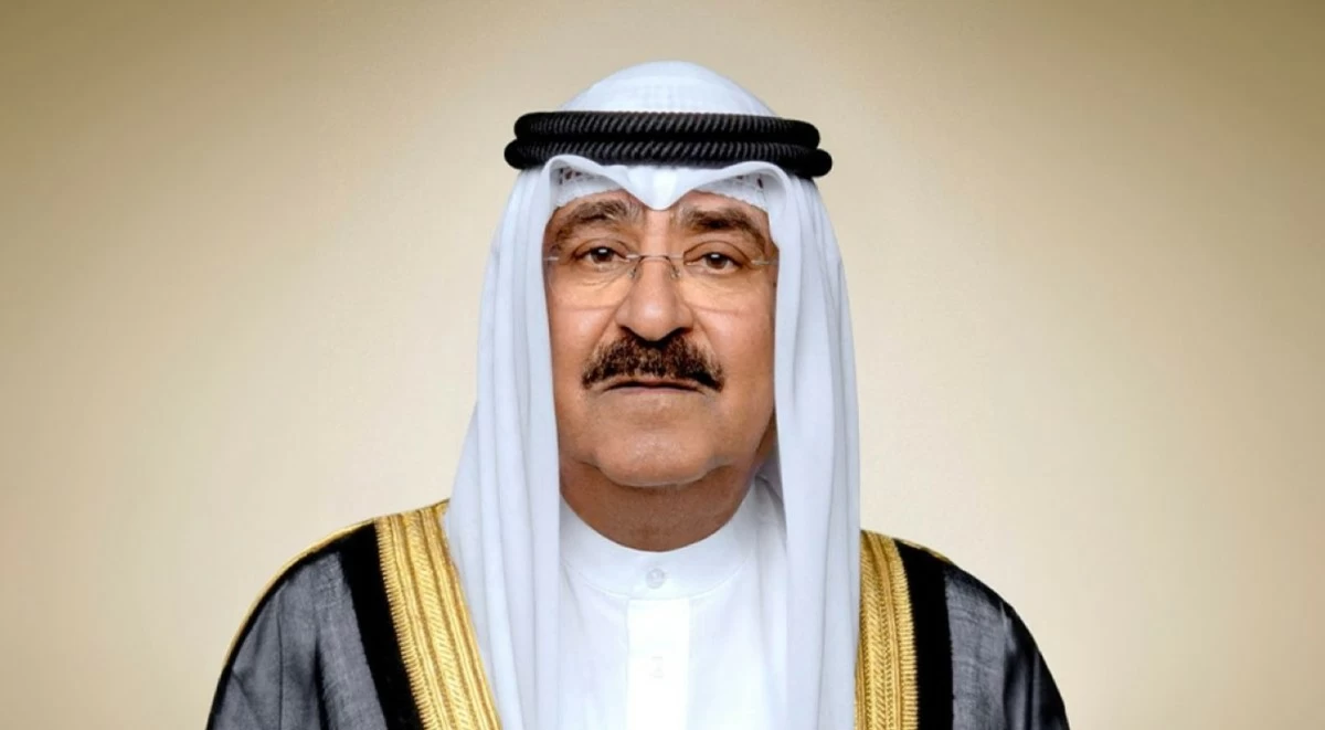 سمو الأمير يعزي ملك النرويج في وفاة والده