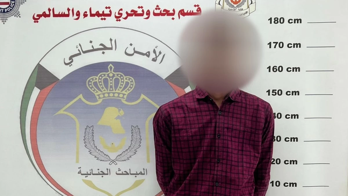 'الداخلية': ضبط بنغلاديشي قتل مواطناً خليجياً وأضرم النار في الجاخور لإخفاء الجريمة