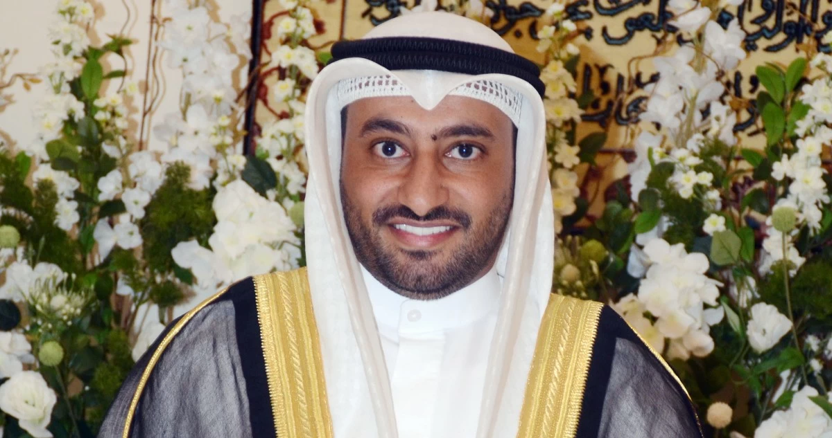 أفراح السريّع والمنيّس