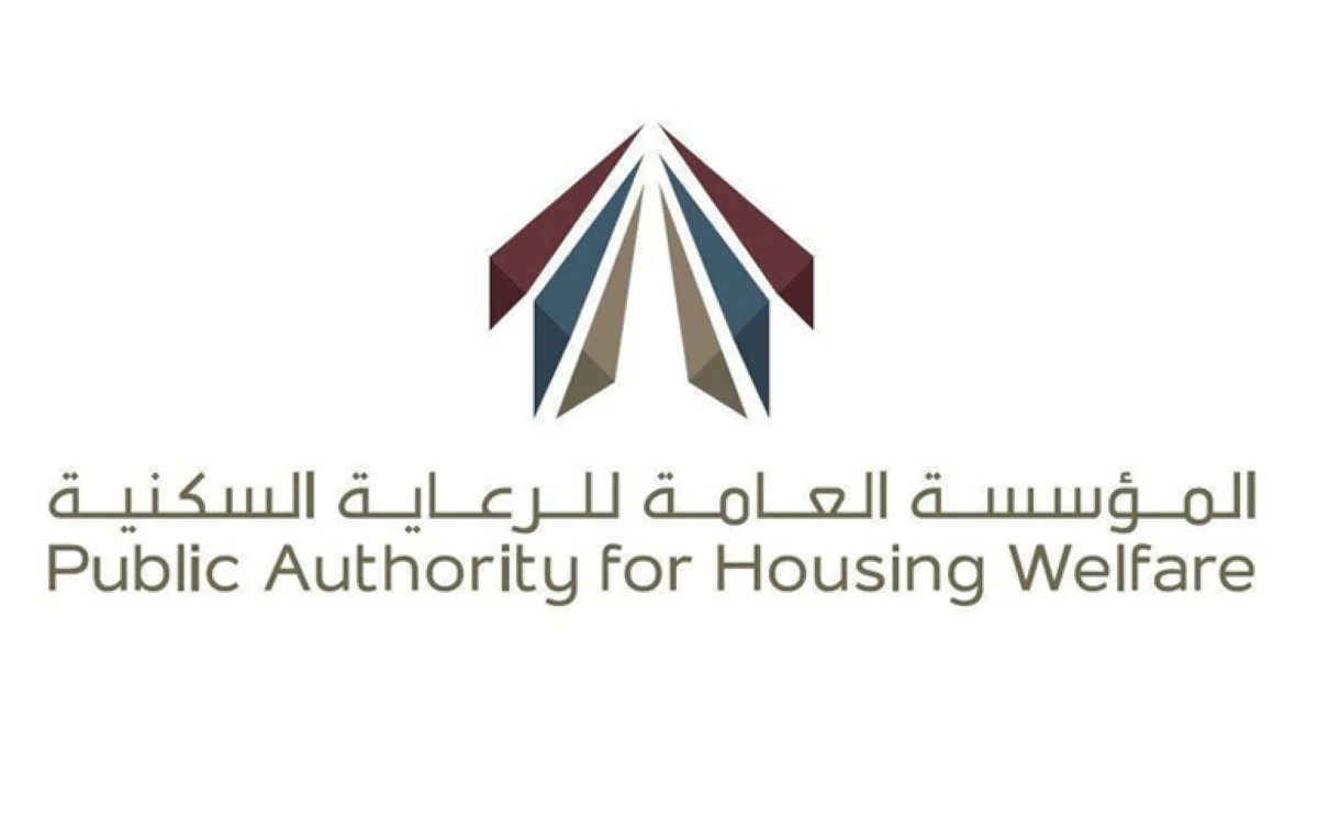'السكنية': تأهيل 22 تحالفاً يضم 41 شركة كويتية وعالمية لطرح 3 مشاريع ضمن 'المطور العقاري'