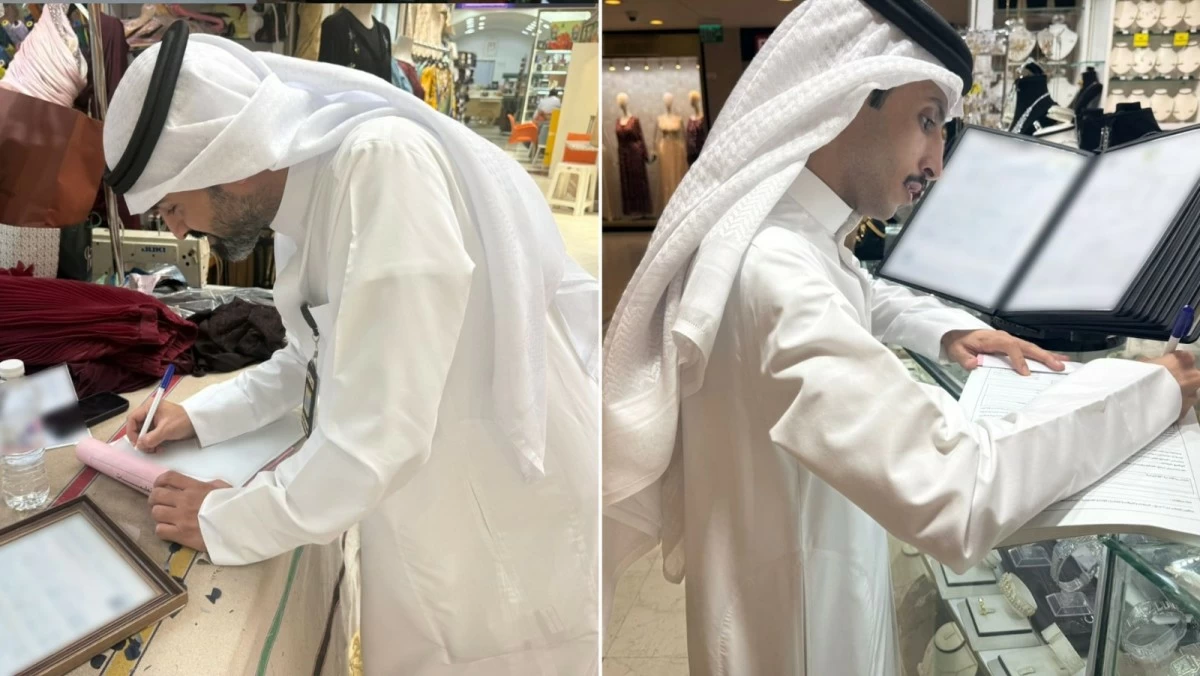 'البلدية': 26 مخالفة للائحة المحلات والإعلانات في الفروانية