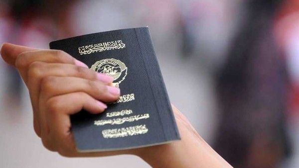 قرار بفقدان شهادة الجنسية الكويتية من 7 أشخاص