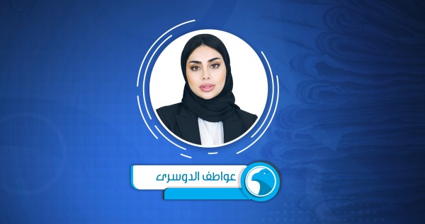 تظلمك أمام هيئة الإعاقة... حقك القانوني