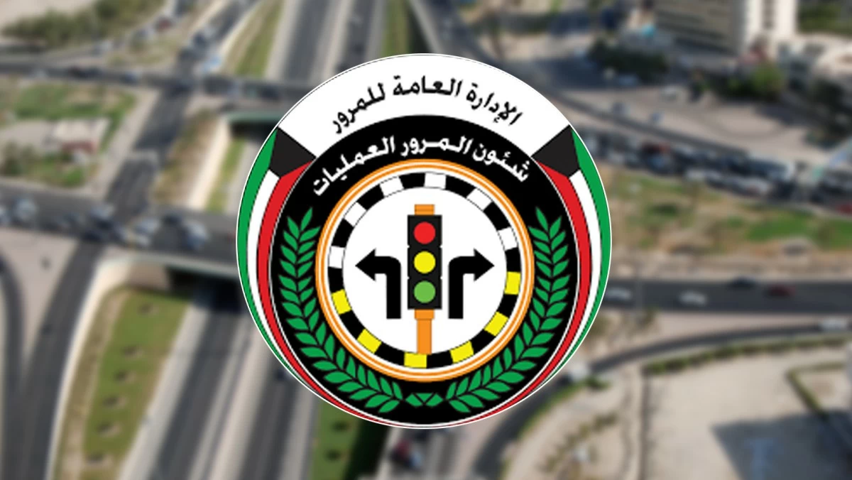 'المرور' تحدد أوقات منع سير الشاحنات على الطرقات حتى أغسطس 2027