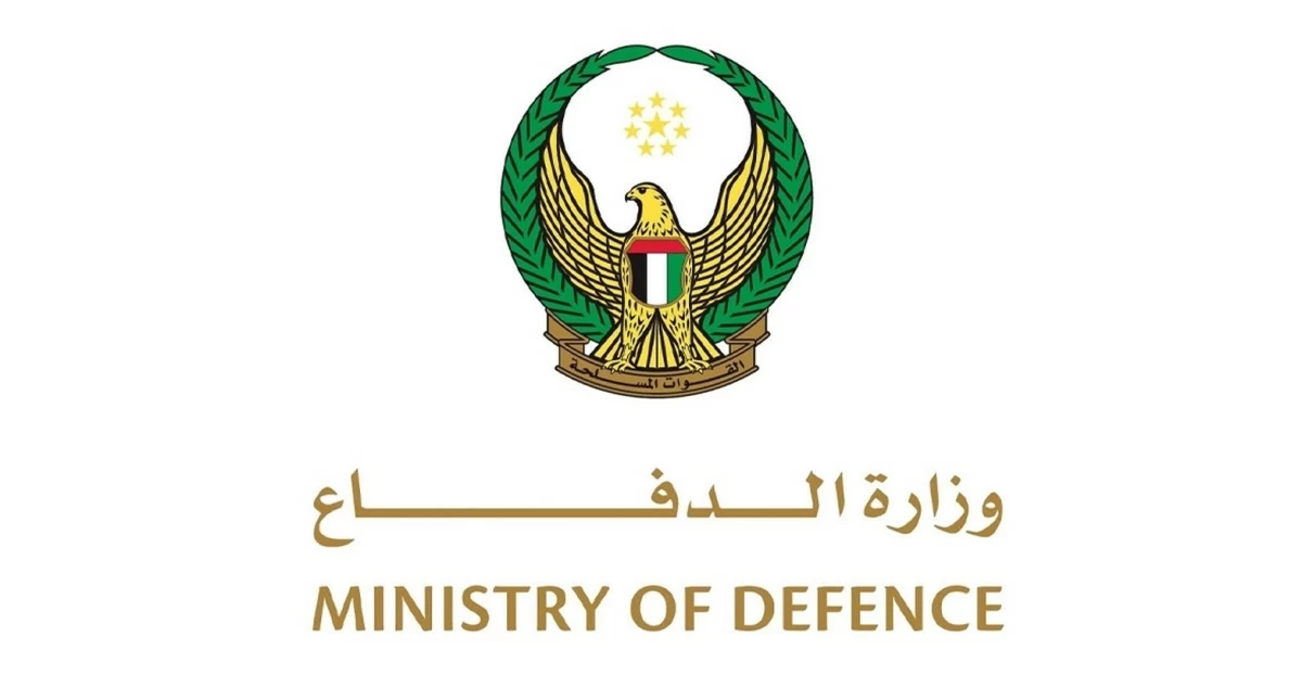 'الدفاع الإماراتية' تنفي ما يتم تداوله حول استهداف قاعدة المنهاد الجوية