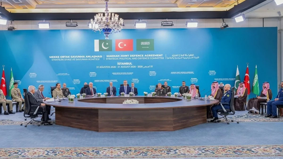 بيان مشترك للجنة 'اتفاق مكة': إنشاء أمانة في السعودية وضمان فاعلية الردع والدفاع الجماعي