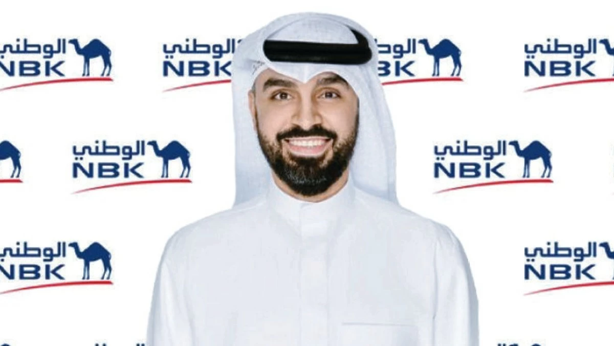 'الوطني' يعيد رسم ملامح التواصل المصرفي عبر حضور  رقمي استثنائي