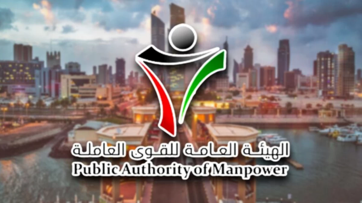 'القوى العاملة': 45 فرصة وظيفية في 15 جمعية تعاونية