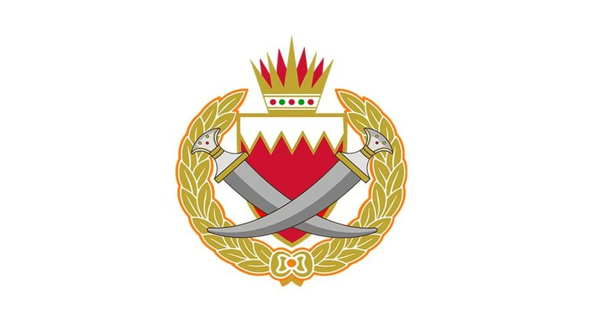 'الداخلية' البحرينية تصدر تنبيهاً بوجود خطر وتدعو إلى التوجه لأقرب مكان آمن