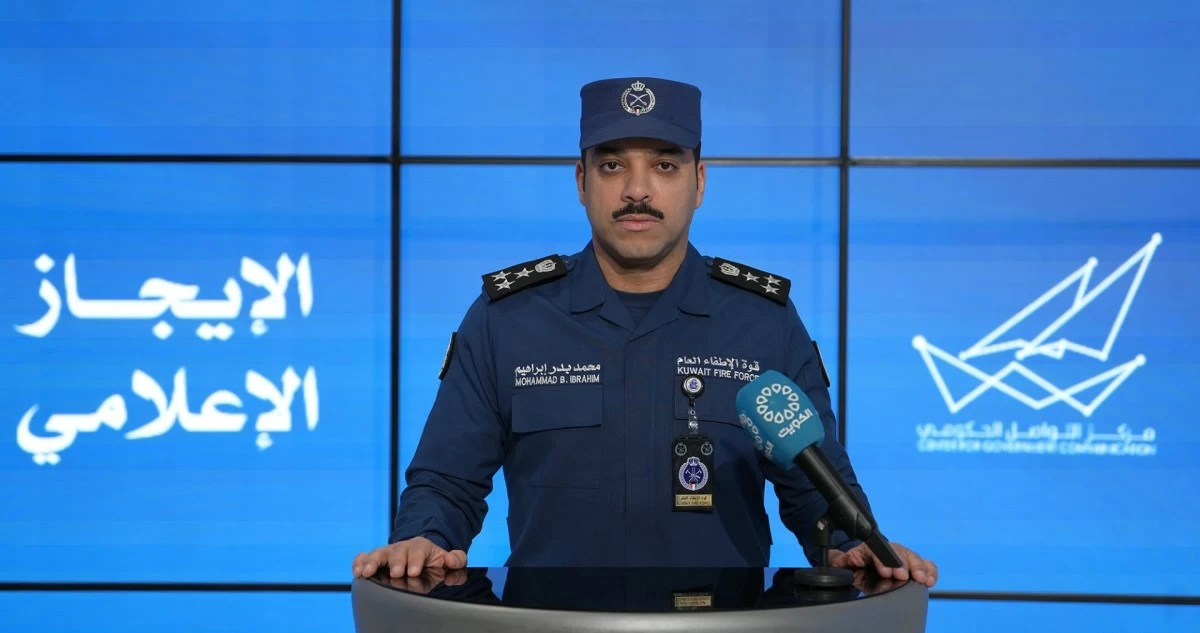 'الإطفاء': السيطرة على حريق في مجمع سكني استُهدف بمسيرة معادية من قبل العدوان الإيراني الآثم... دون إصابات بشرية