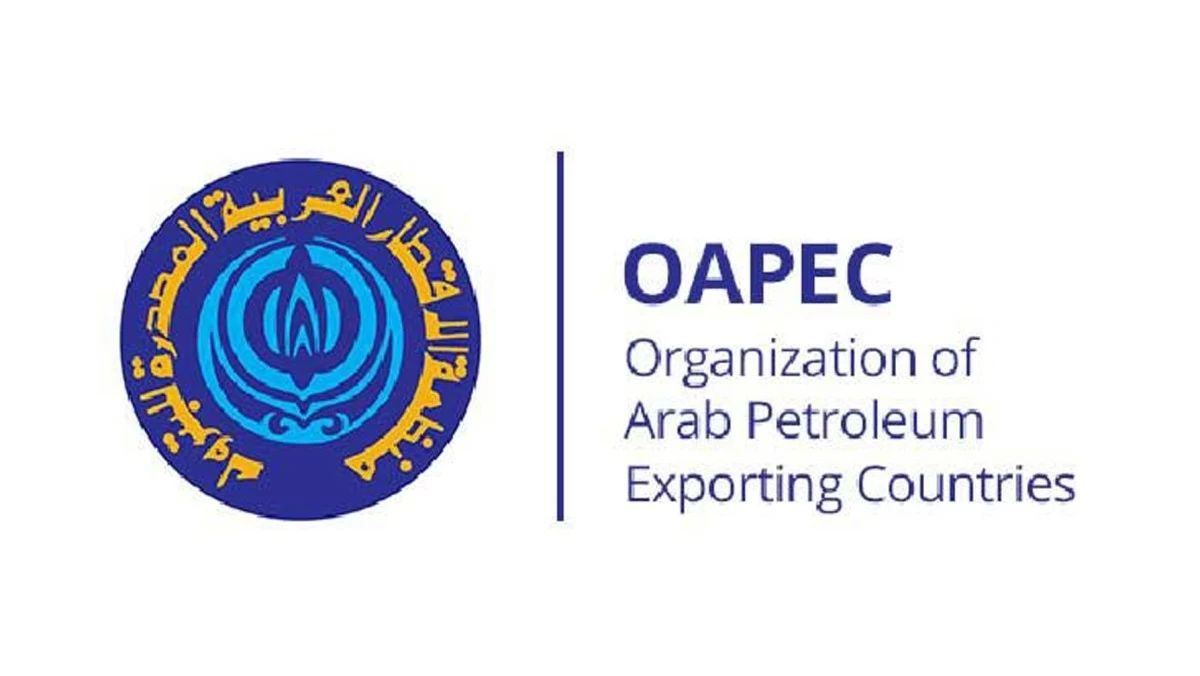 'أوابك' تدين الاعتداءات على الكويت والبحرين والأردن وتؤكد تضامنها الكامل معها