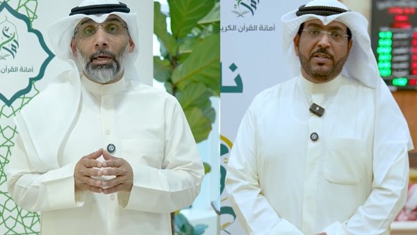 'الإصلاح': ختام روح القرآني'وانطلاق اختبارات 'تبصرة'