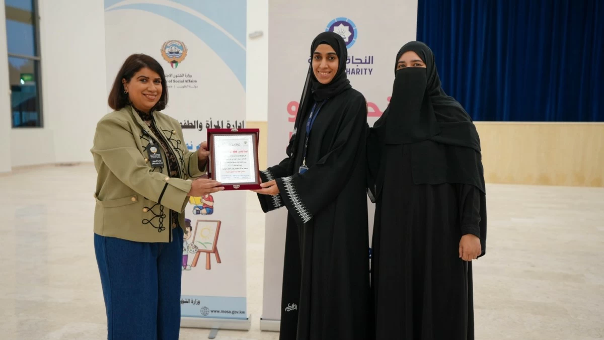 'النجاة' و'الشؤون' تعززان الشراكة لخدمة الأسرة والمجتمع