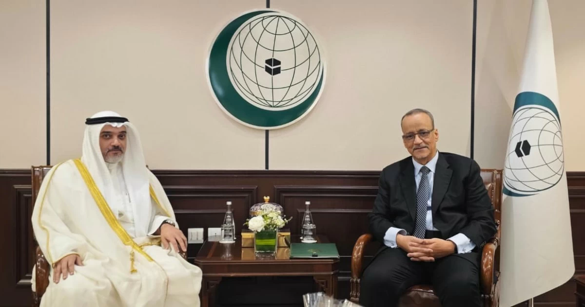 مندوب الكويت لدى 'التعاون الإسلامي' يؤكد دعم جهود أمينها العام الجديد