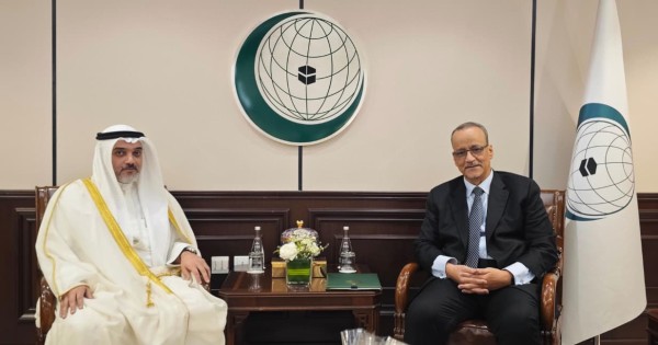 مندوب الكويت لدى 'التعاون الإسلامي' يؤكد دعم جهود أمينها العام الجديد