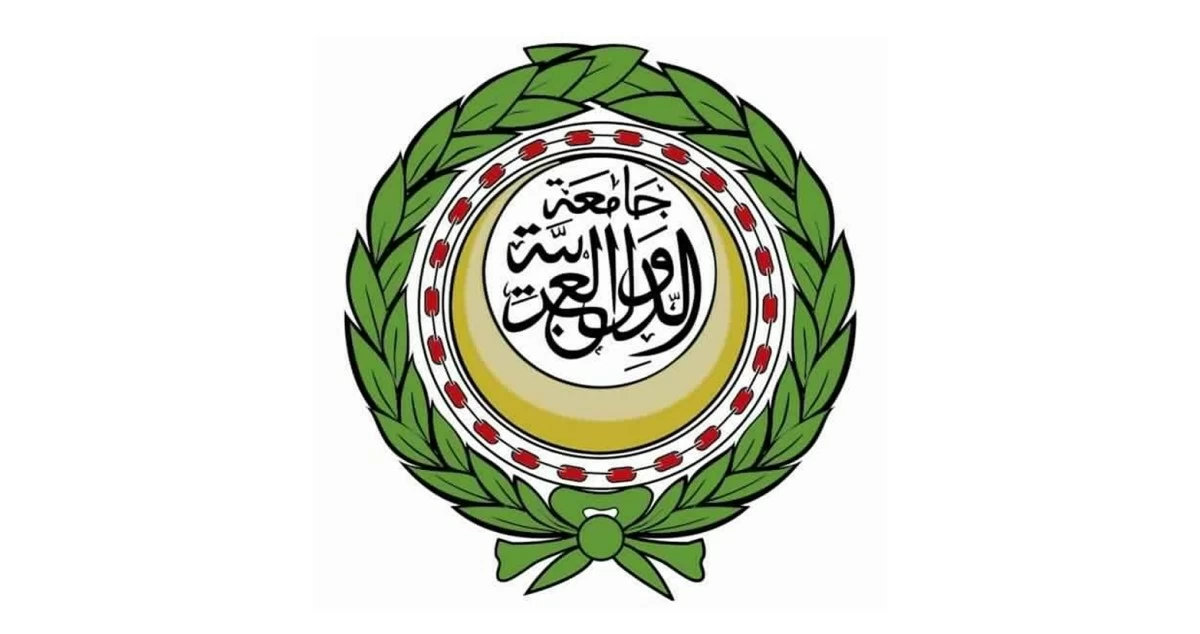 الجامعة العربية تدين استمرار الاعتداءات الإيرانية السافرة على الكويت
