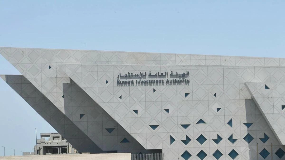 'هيئة الاستثمار': تشكيل مجلس إدارة جديد للخطوط الجوية الكويتية