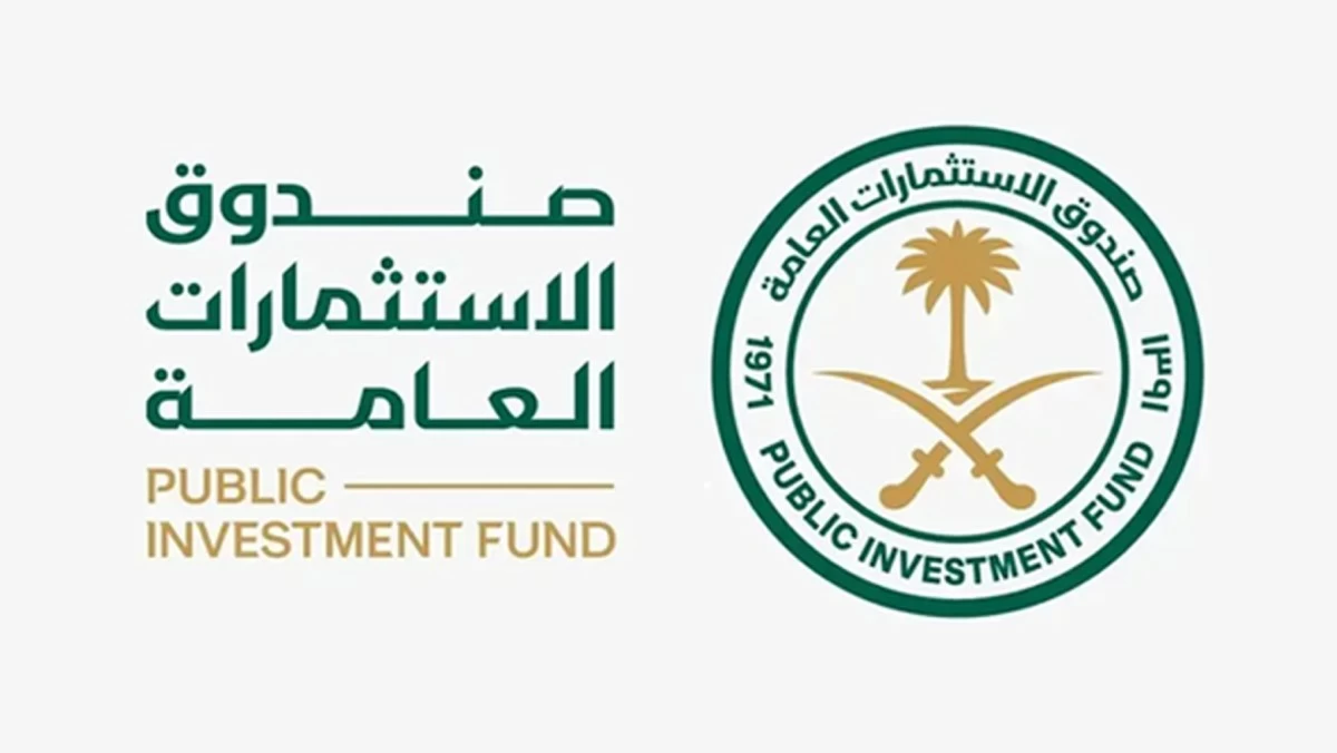السعودية تطلق شركة لتطوير وجهة سياحية وسكنية متكاملة في 'الخفجي'