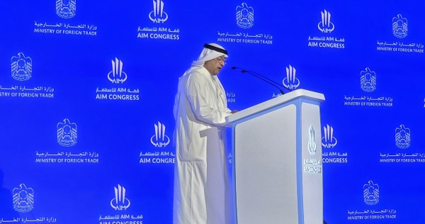 أمين عام مجلس التعاون: التكامل الخليجي محرك للاستثمار واقتصادنا ضمن أكبر 10 اقتصادات عالمياً
