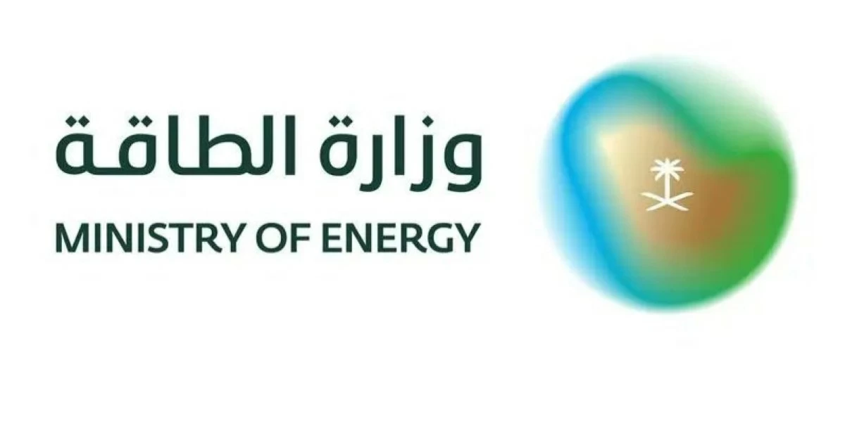 وزارة الطاقة السعودية: استهداف عدد من منشآت ومرافق قطاع الطاقة في المنطقة الجنوبية من المملكة