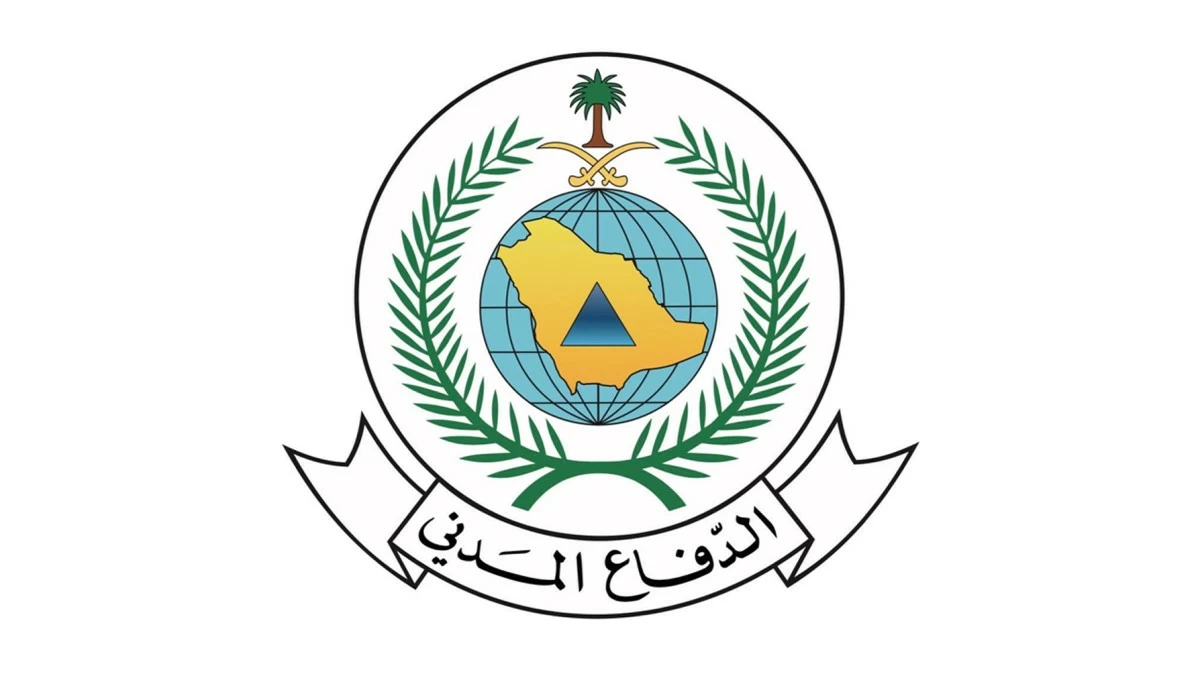 &rlm;الدفاع المدني السعودي: إطلاق الإنذار المبكر في ⁧‫جازان‬⁩ ونجران وأبها للتحذير من خطر