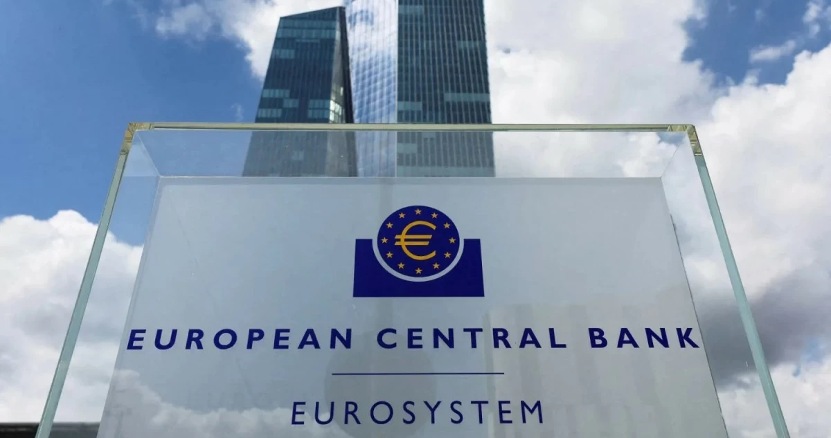 البنك المركزي الأوروبي يرفع الفائدة إلى 2.5%