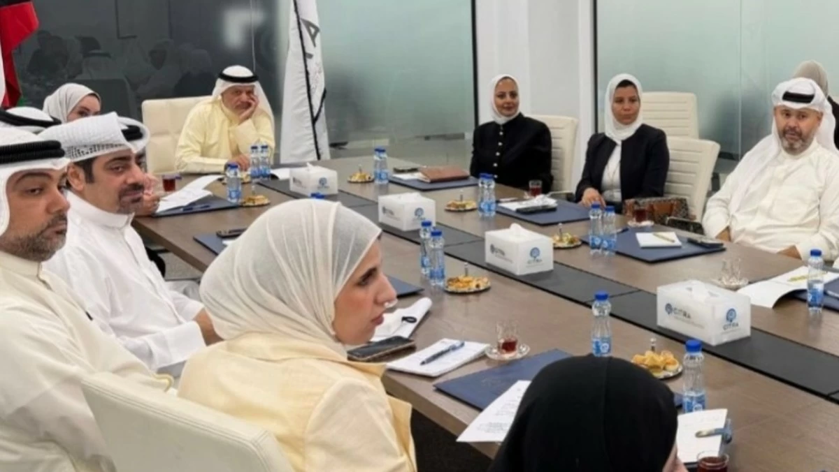'هيئة الاتصالات': تنسيق حكومي لتسريع إنشاء مراكز بيانات 'غوغل كلاود' في الكويت